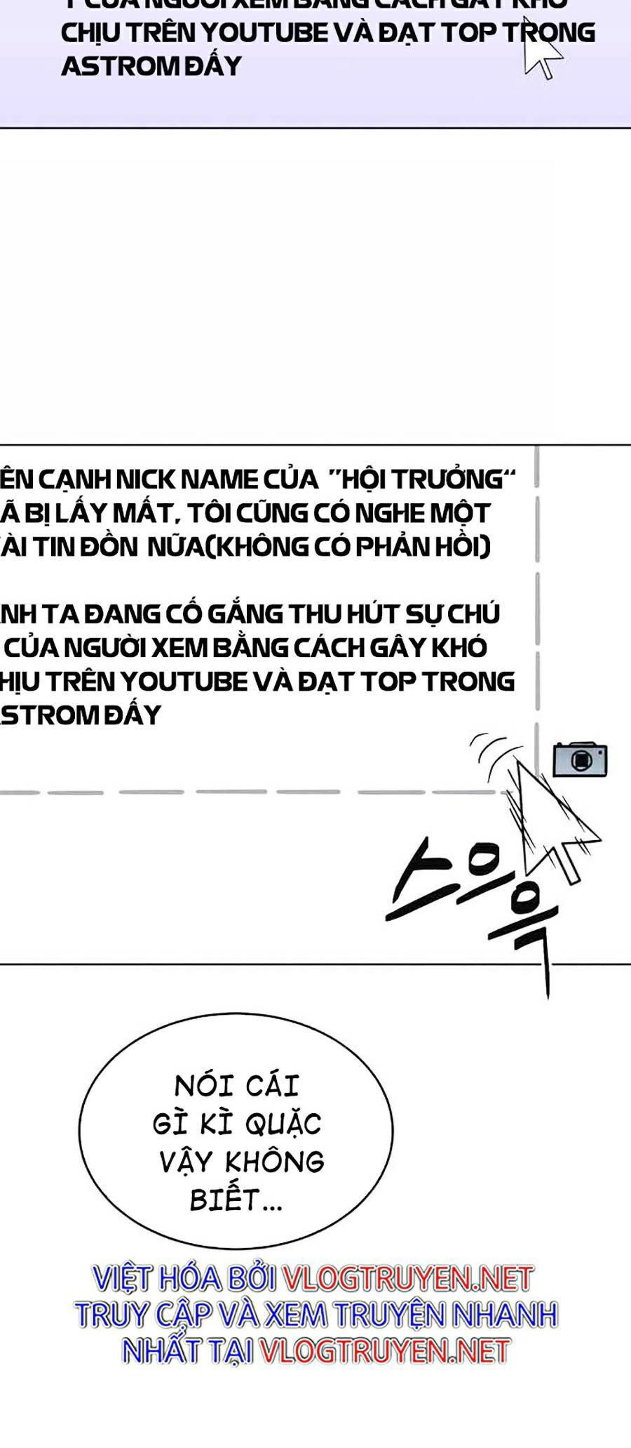 Final Boss - Chương 9 - Trang 5