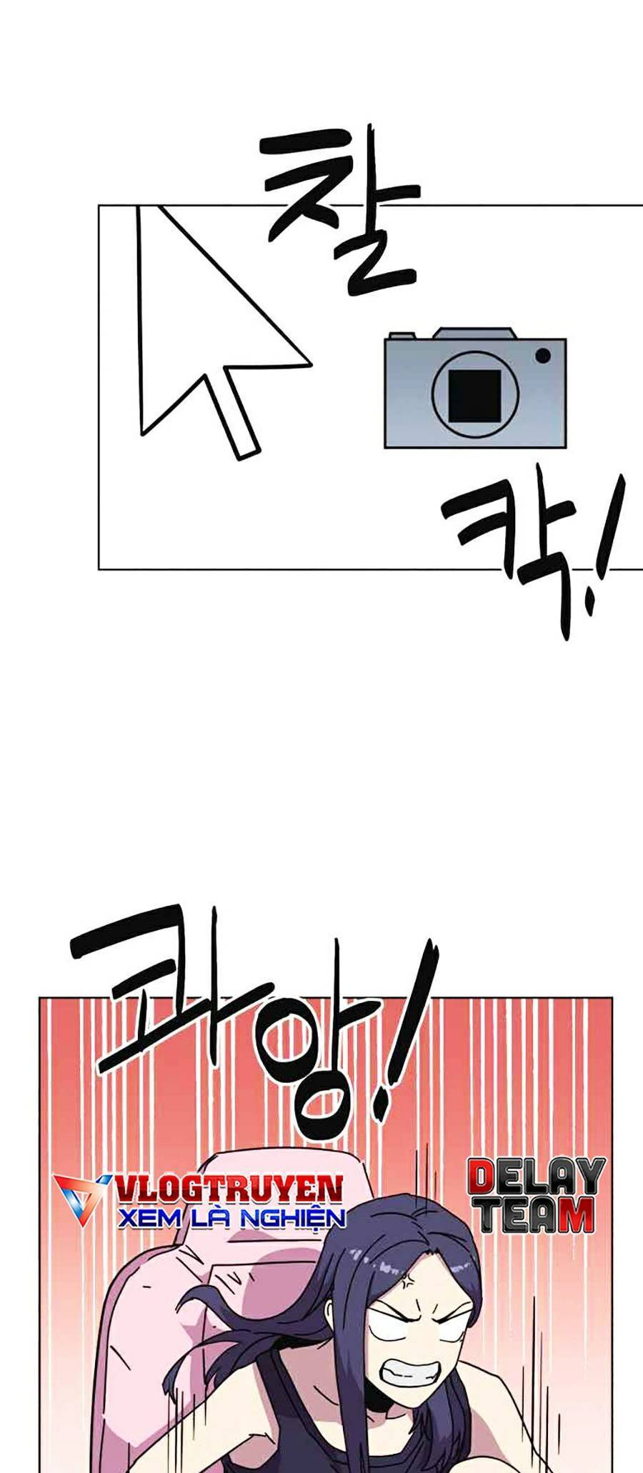 Final Boss - Chương 9 - Trang 6