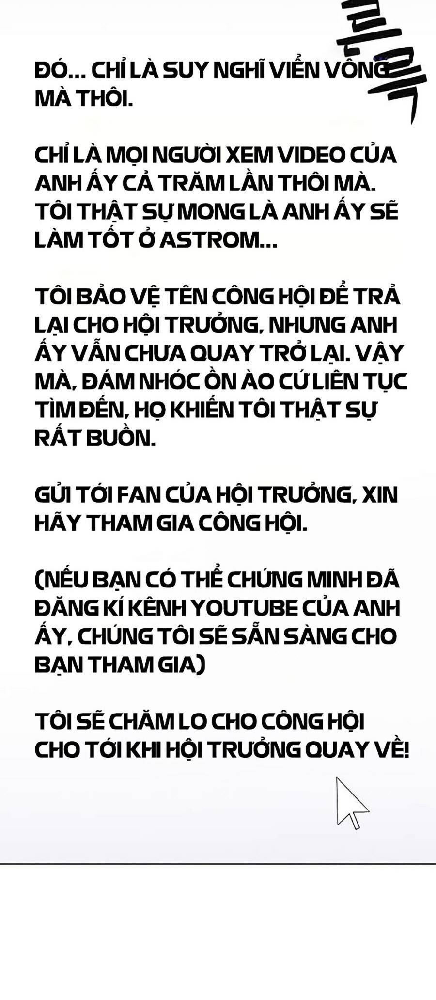 Final Boss - Chương 9 - Trang 8