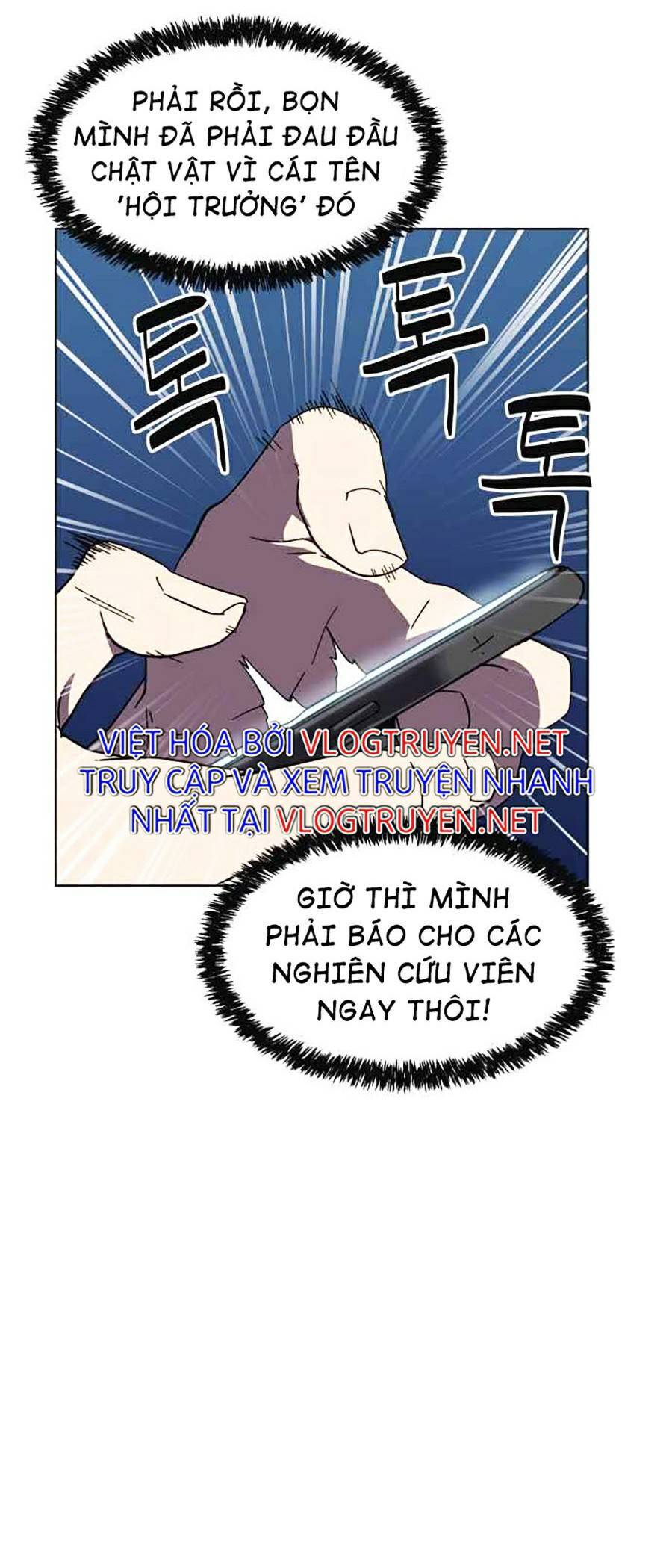 Final Boss - Chương 9 - Trang 75