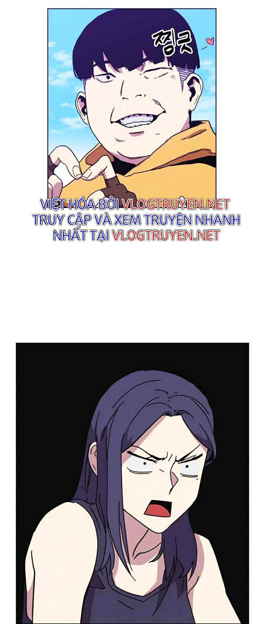 Final Boss - Chương 9 - Trang 9