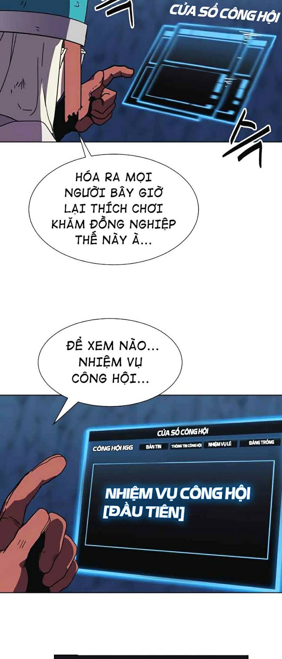 Final Boss - Chương 9 - Trang 83