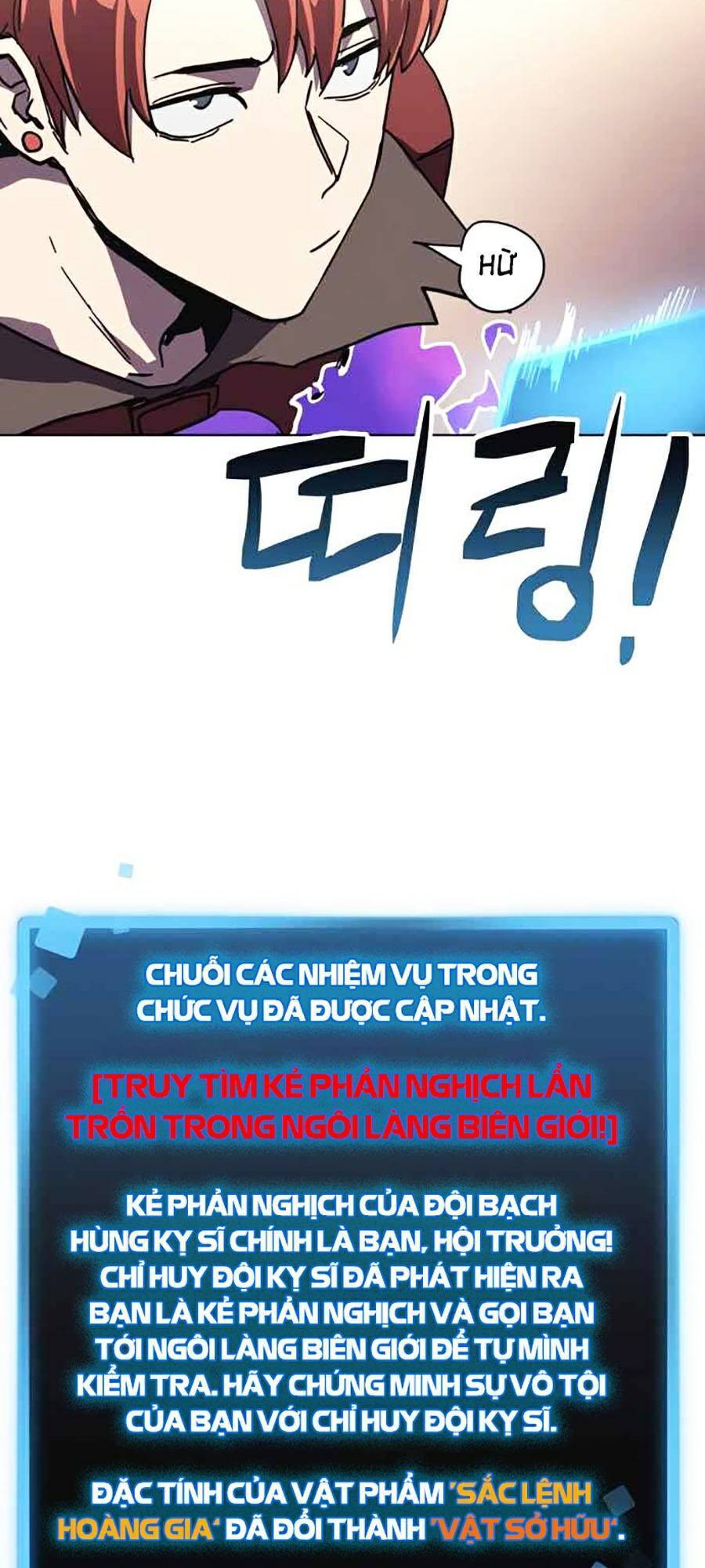 Final Boss - Chương 14 - Trang 101