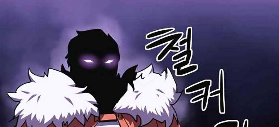 Final Boss - Chương 14 - Trang 114