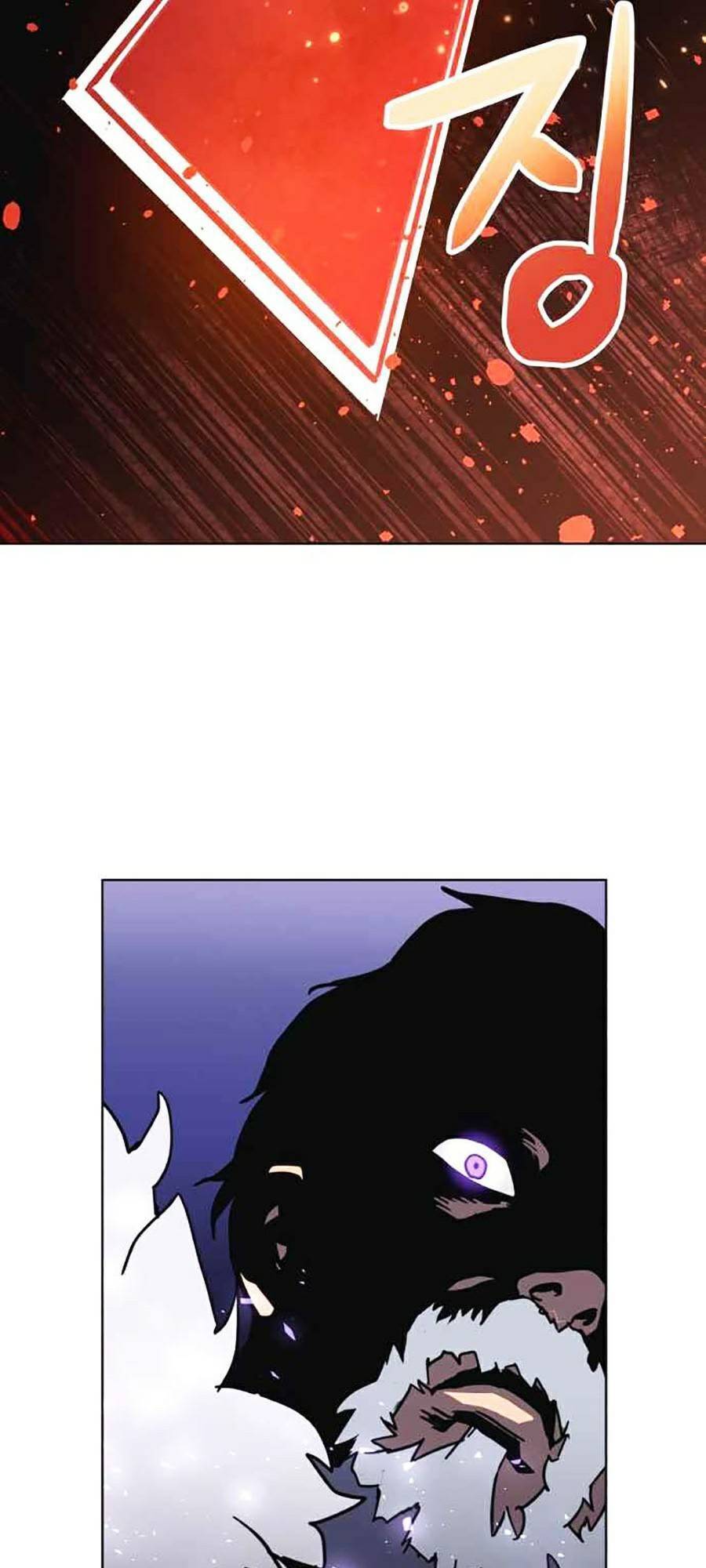 Final Boss - Chương 14 - Trang 129