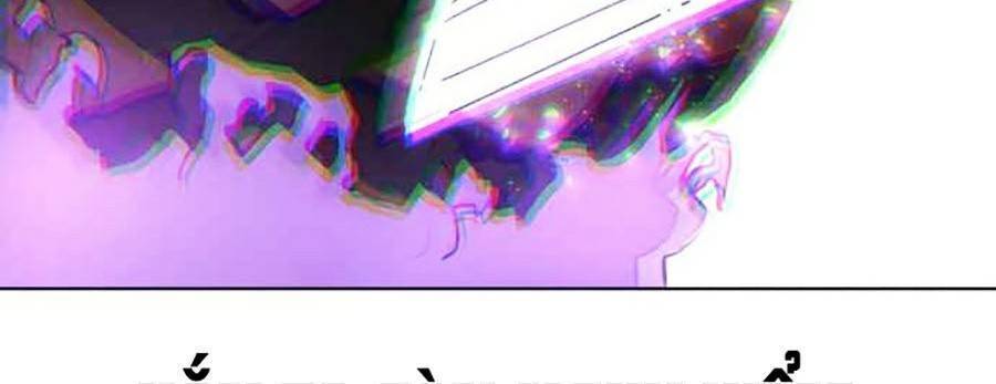 Final Boss - Chương 14 - Trang 134