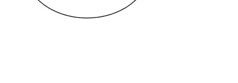 Final Boss - Chương 14 - Trang 16