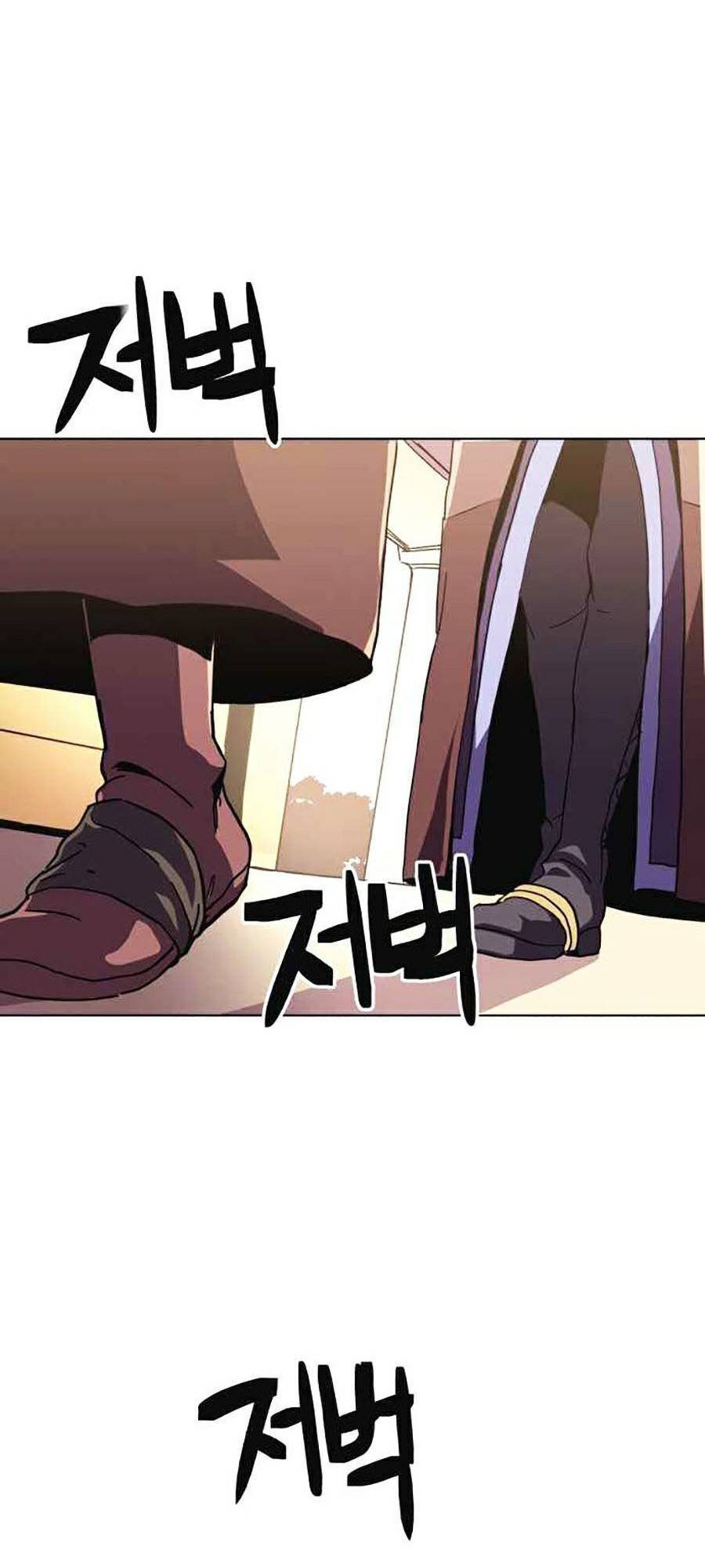 Final Boss - Chương 14 - Trang 17