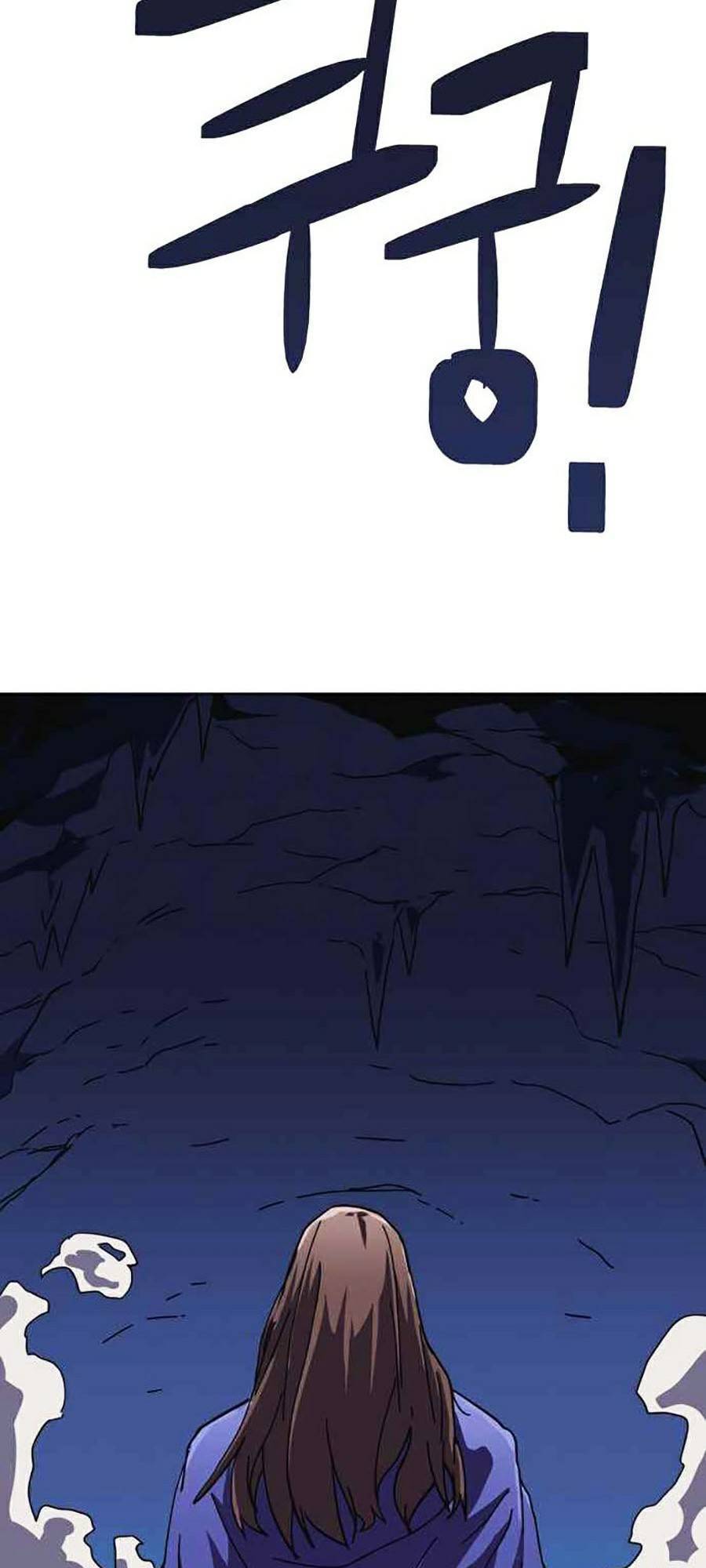 Final Boss - Chương 14 - Trang 23