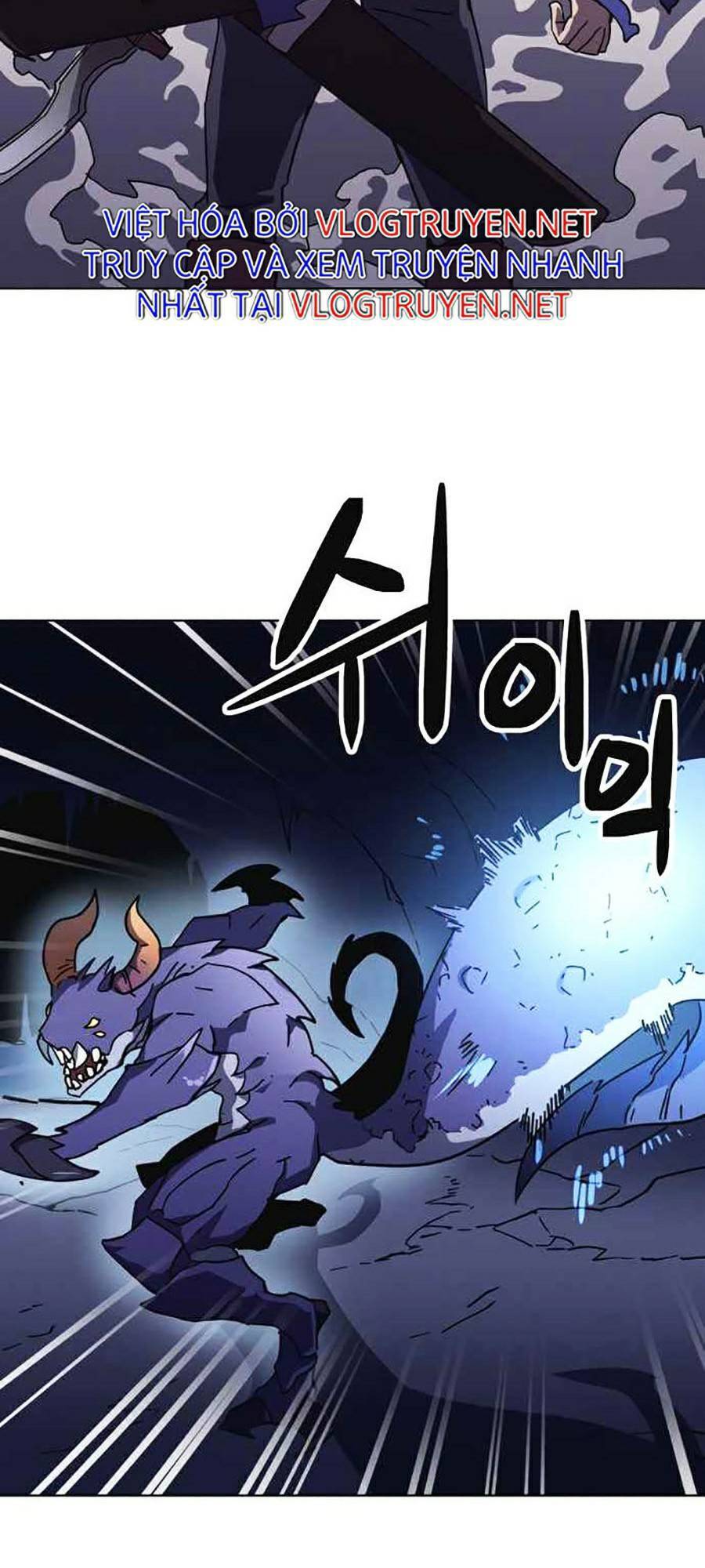 Final Boss - Chương 14 - Trang 25