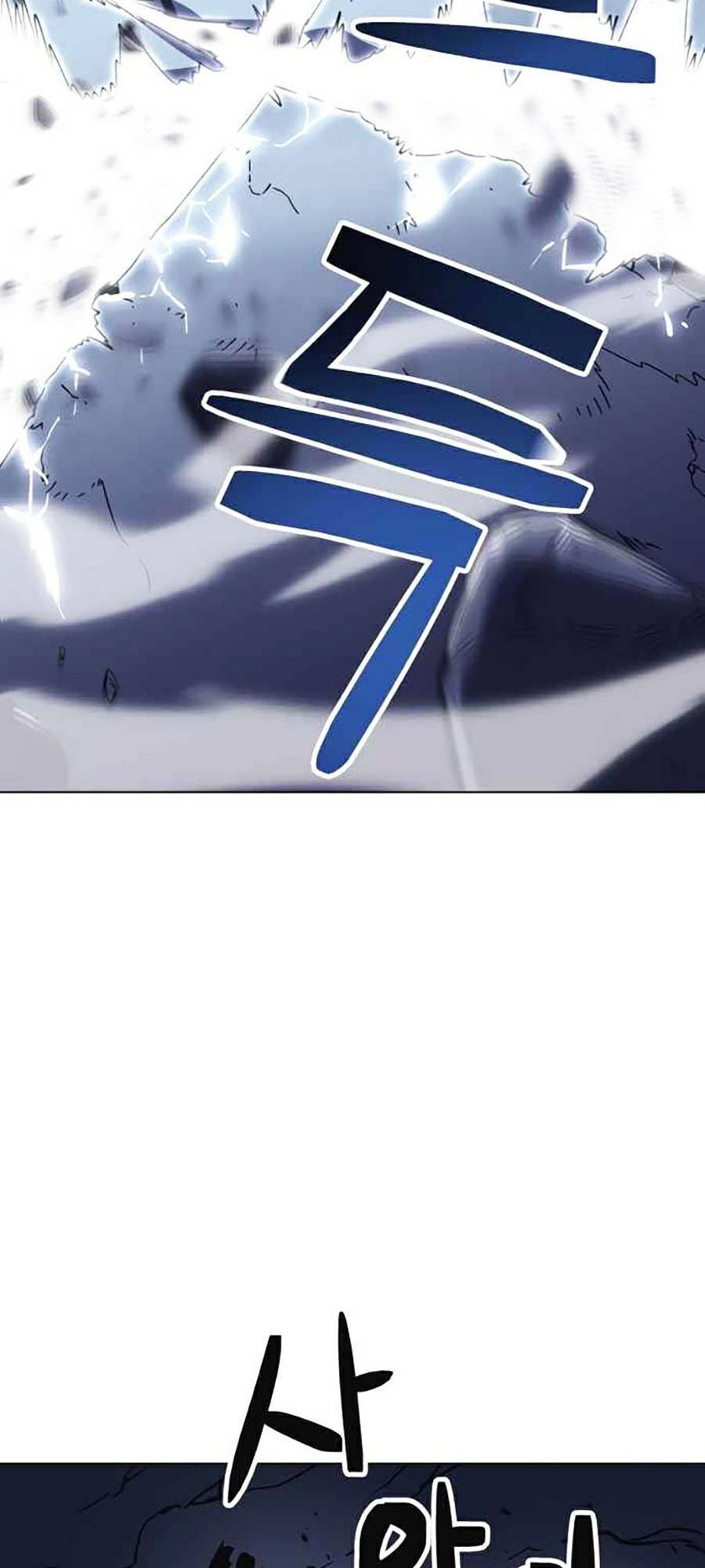 Final Boss - Chương 14 - Trang 45