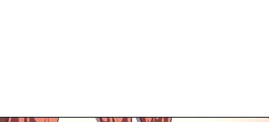 Final Boss - Chương 14 - Trang 100