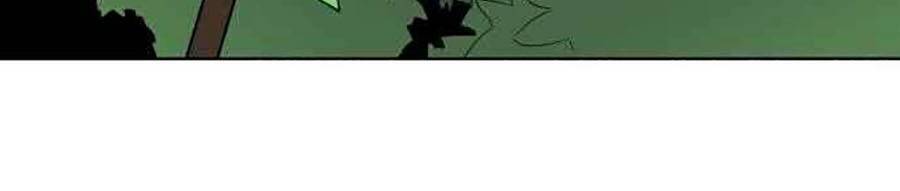 Final Boss - Chương 4 - Trang 2