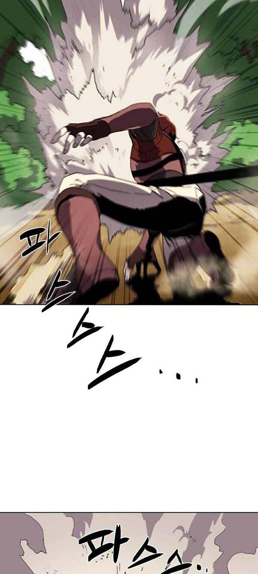 Final Boss - Chương 4 - Trang 11