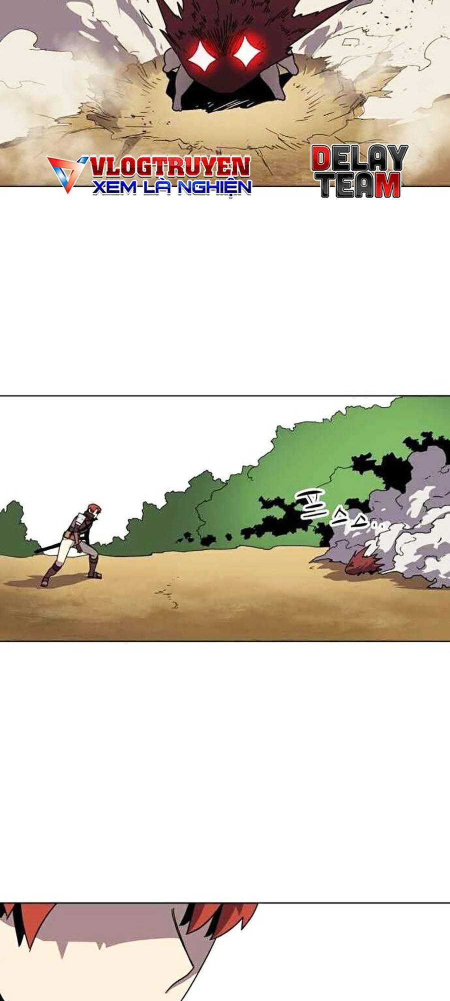 Final Boss - Chương 4 - Trang 13