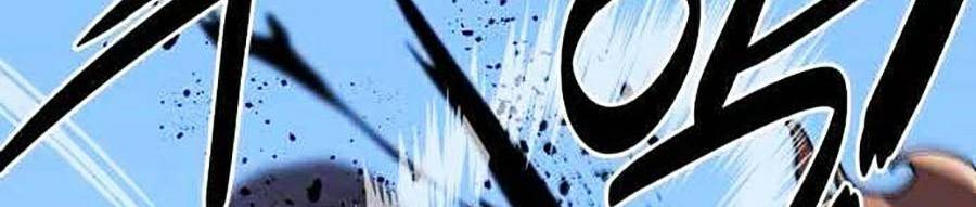 Final Boss - Chương 4 - Trang 142