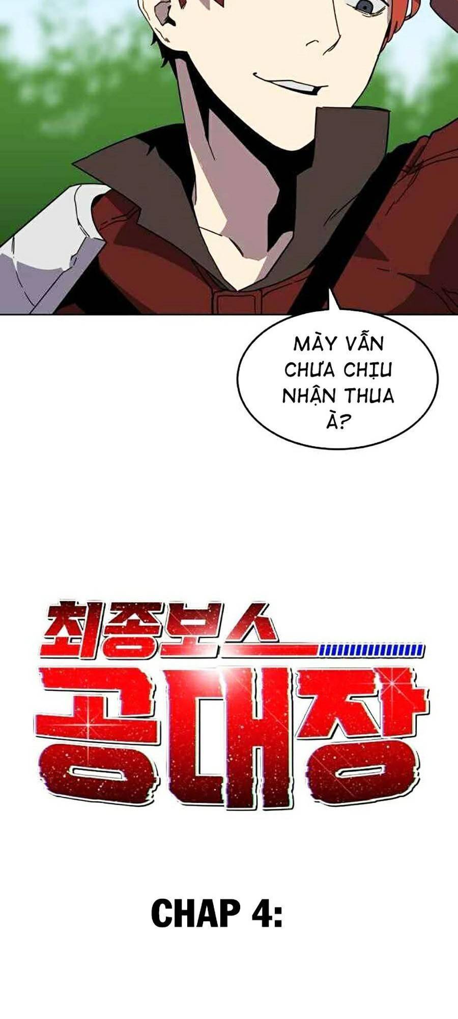 Final Boss - Chương 4 - Trang 17
