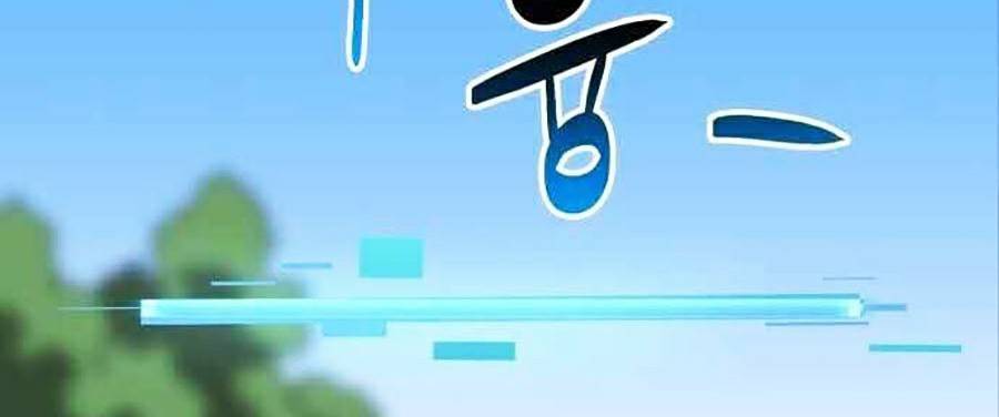 Final Boss - Chương 4 - Trang 202