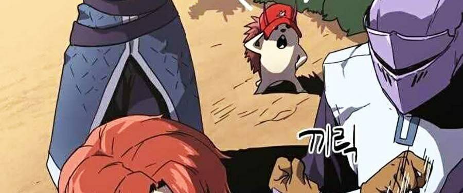 Final Boss - Chương 4 - Trang 213