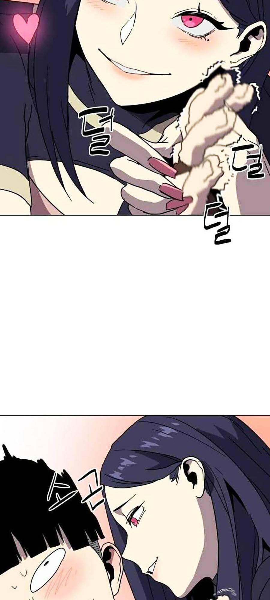 Final Boss - Chương 4 - Trang 75