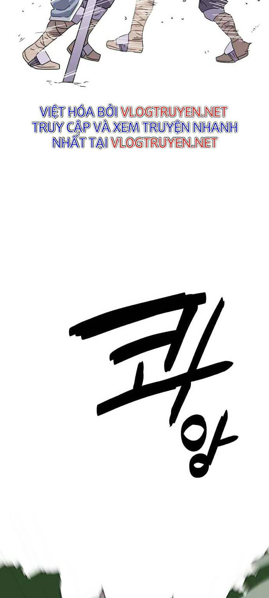 Final Boss - Chương 4 - Trang 9