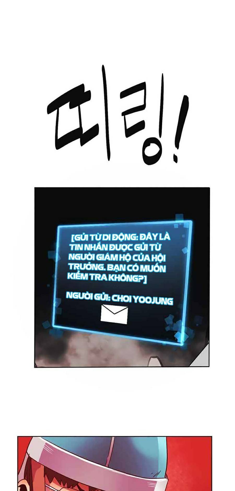 Final Boss - Chương 7 - Trang 108