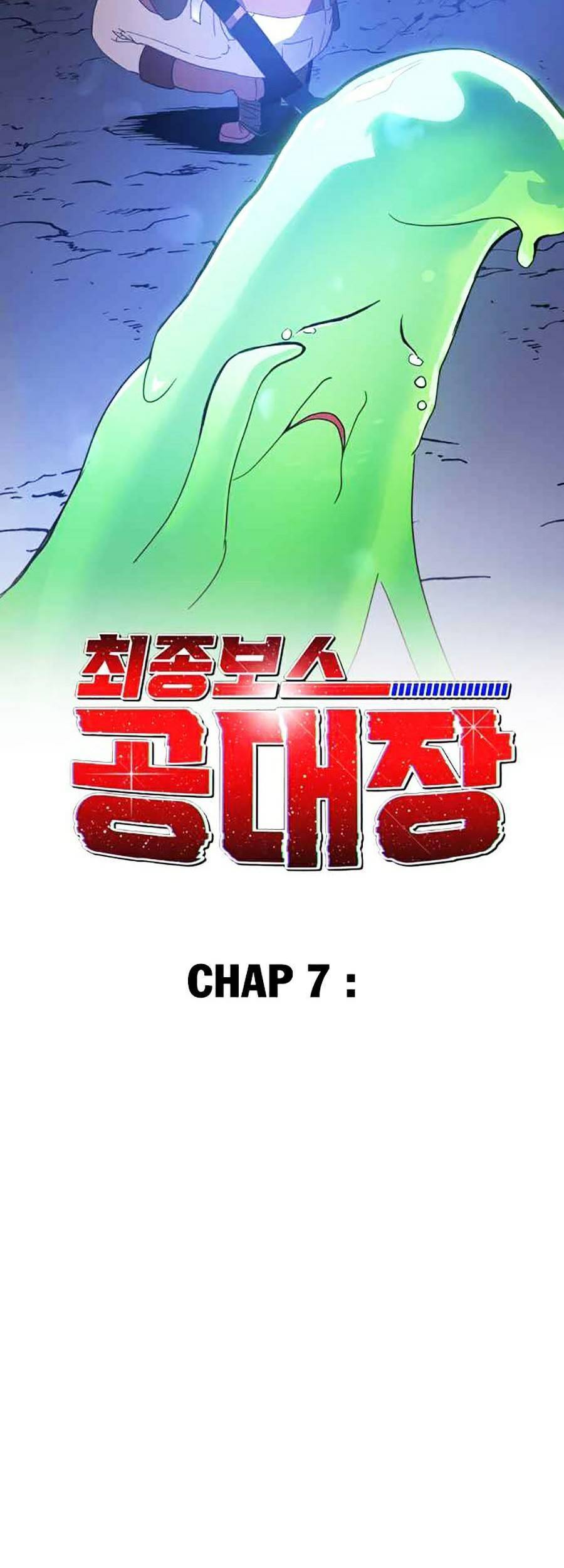 Final Boss - Chương 7 - Trang 21