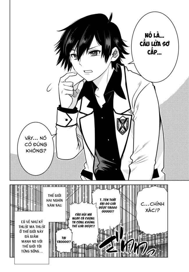 Anh Hùng Mạnh Nhất Lịch Sử Chuyển Sinh Và Vô Tình Trở Nên Vô Dịch Ở Học Viện - Chương 2.1 - Trang 3