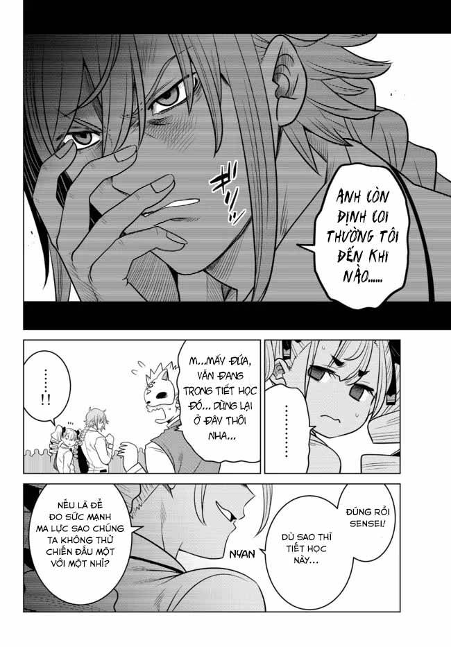 Anh Hùng Mạnh Nhất Lịch Sử Chuyển Sinh Và Vô Tình Trở Nên Vô Dịch Ở Học Viện - Chương 2.3 - Trang 2