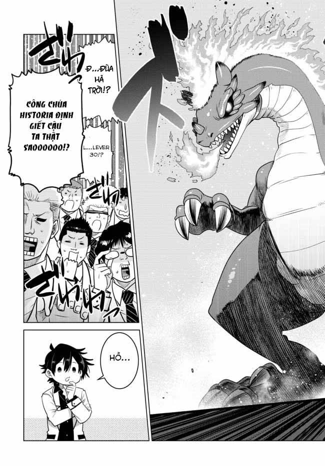 Anh Hùng Mạnh Nhất Lịch Sử Chuyển Sinh Và Vô Tình Trở Nên Vô Dịch Ở Học Viện - Chương 2.3 - Trang 9