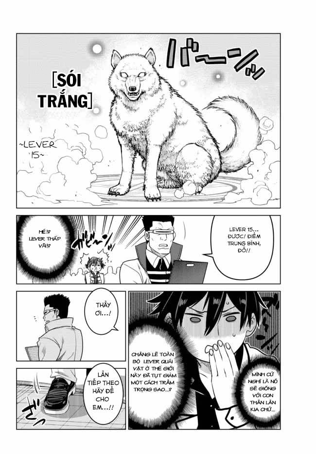 Anh Hùng Mạnh Nhất Lịch Sử Chuyển Sinh Và Vô Tình Trở Nên Vô Dịch Ở Học Viện - Chương 3.3 - Trang 3