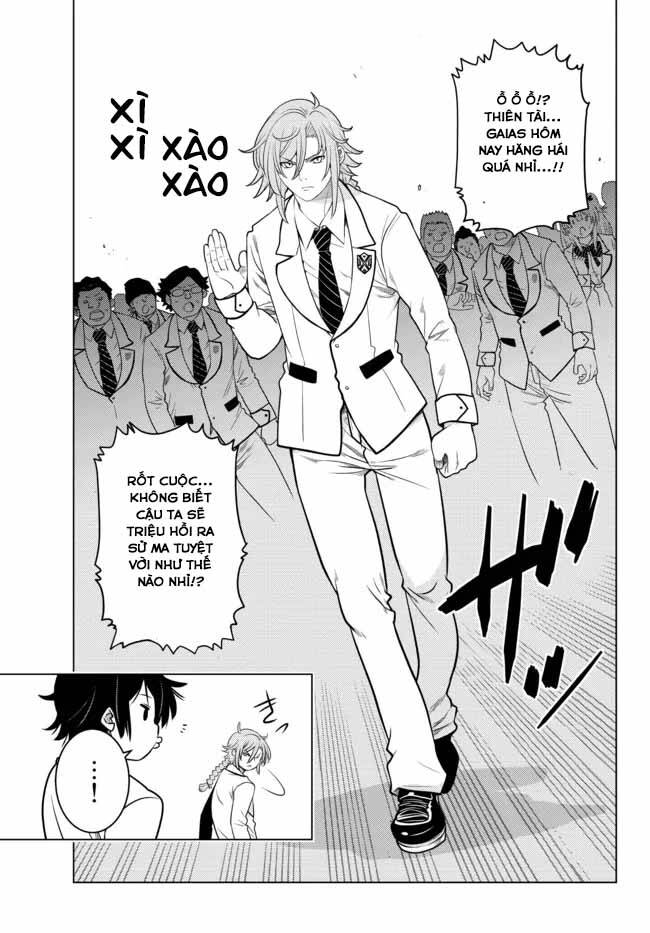Anh Hùng Mạnh Nhất Lịch Sử Chuyển Sinh Và Vô Tình Trở Nên Vô Dịch Ở Học Viện - Chương 3.3 - Trang 4