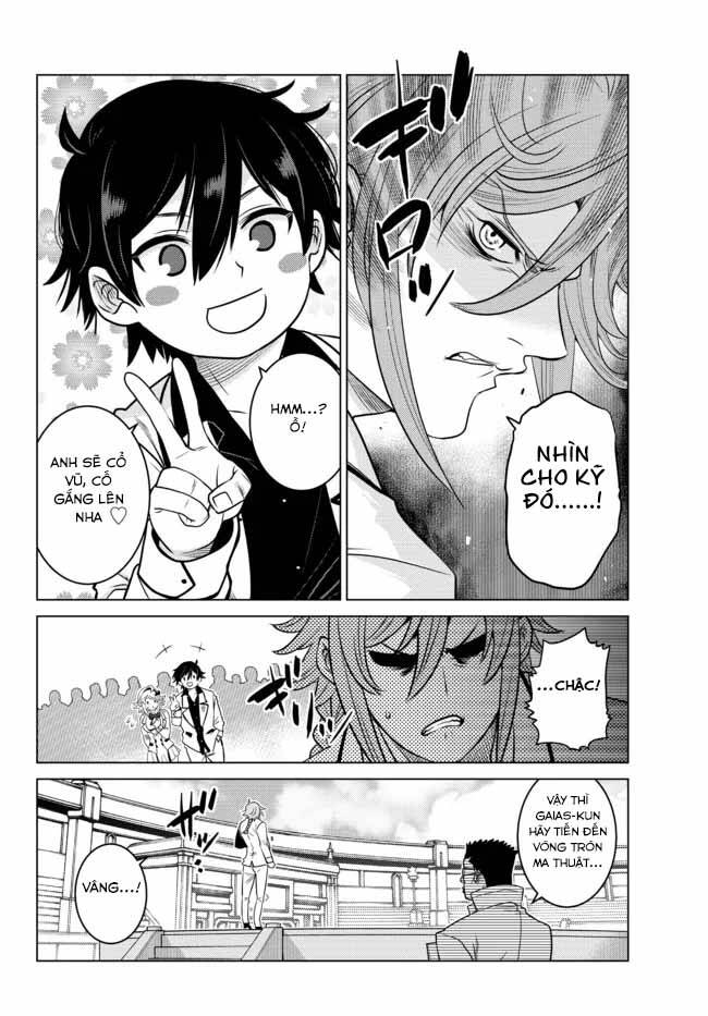 Anh Hùng Mạnh Nhất Lịch Sử Chuyển Sinh Và Vô Tình Trở Nên Vô Dịch Ở Học Viện - Chương 3.3 - Trang 5