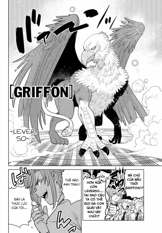 Anh Hùng Mạnh Nhất Lịch Sử Chuyển Sinh Và Vô Tình Trở Nên Vô Dịch Ở Học Viện - Chương 3.3 - Trang 7