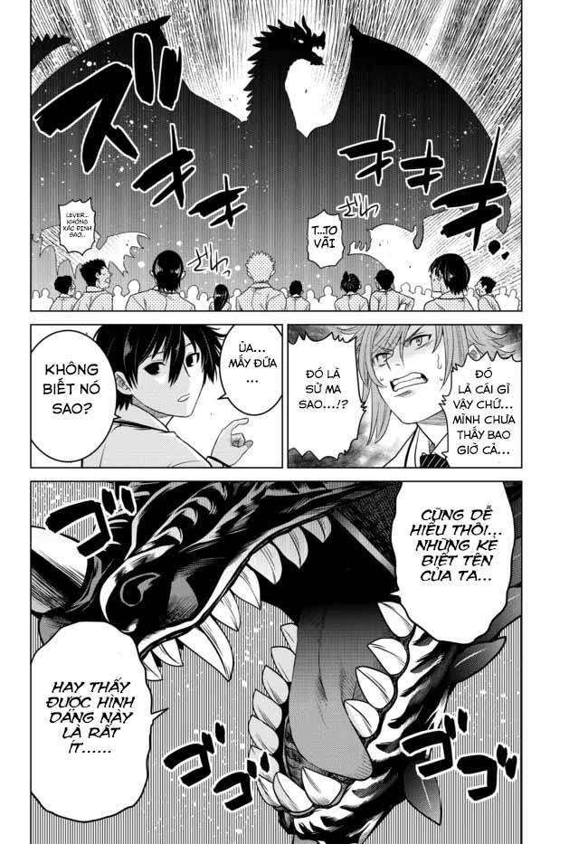 Anh Hùng Mạnh Nhất Lịch Sử Chuyển Sinh Và Vô Tình Trở Nên Vô Dịch Ở Học Viện - Chương 3.4 - Trang 7