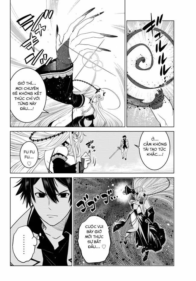 Anh Hùng Mạnh Nhất Lịch Sử Chuyển Sinh Và Vô Tình Trở Nên Vô Dịch Ở Học Viện - Chương 4.1 - Trang 11