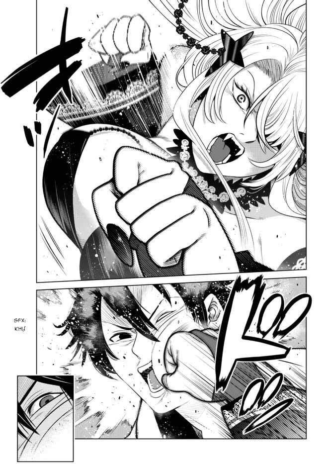 Anh Hùng Mạnh Nhất Lịch Sử Chuyển Sinh Và Vô Tình Trở Nên Vô Dịch Ở Học Viện - Chương 4.1 - Trang 16