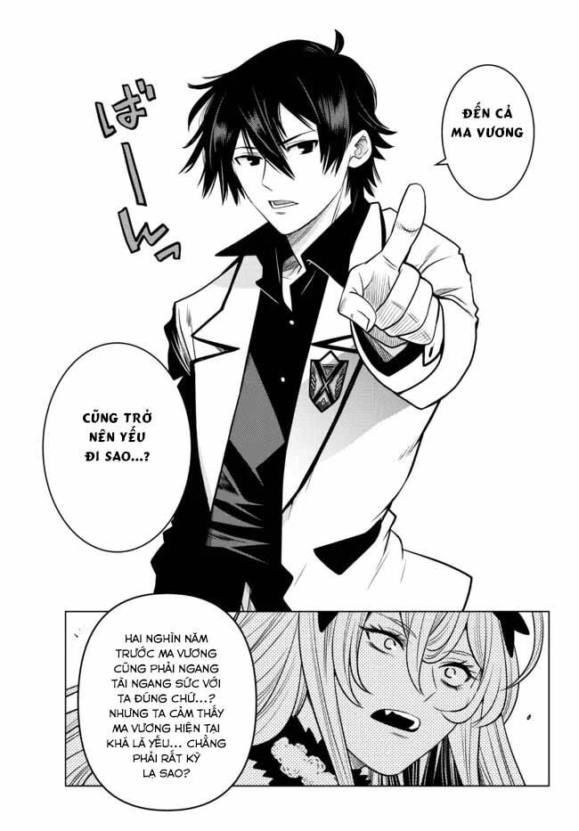 Anh Hùng Mạnh Nhất Lịch Sử Chuyển Sinh Và Vô Tình Trở Nên Vô Dịch Ở Học Viện - Chương 4.1 - Trang 18