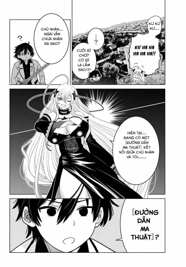 Anh Hùng Mạnh Nhất Lịch Sử Chuyển Sinh Và Vô Tình Trở Nên Vô Dịch Ở Học Viện - Chương 4.1 - Trang 19