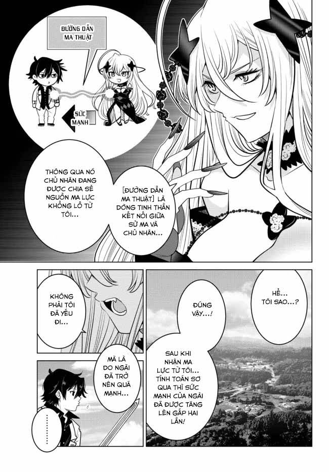 Anh Hùng Mạnh Nhất Lịch Sử Chuyển Sinh Và Vô Tình Trở Nên Vô Dịch Ở Học Viện - Chương 4.1 - Trang 20