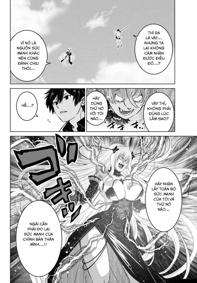 Anh Hùng Mạnh Nhất Lịch Sử Chuyển Sinh Và Vô Tình Trở Nên Vô Dịch Ở Học Viện - Chương 4.1 - Trang 21