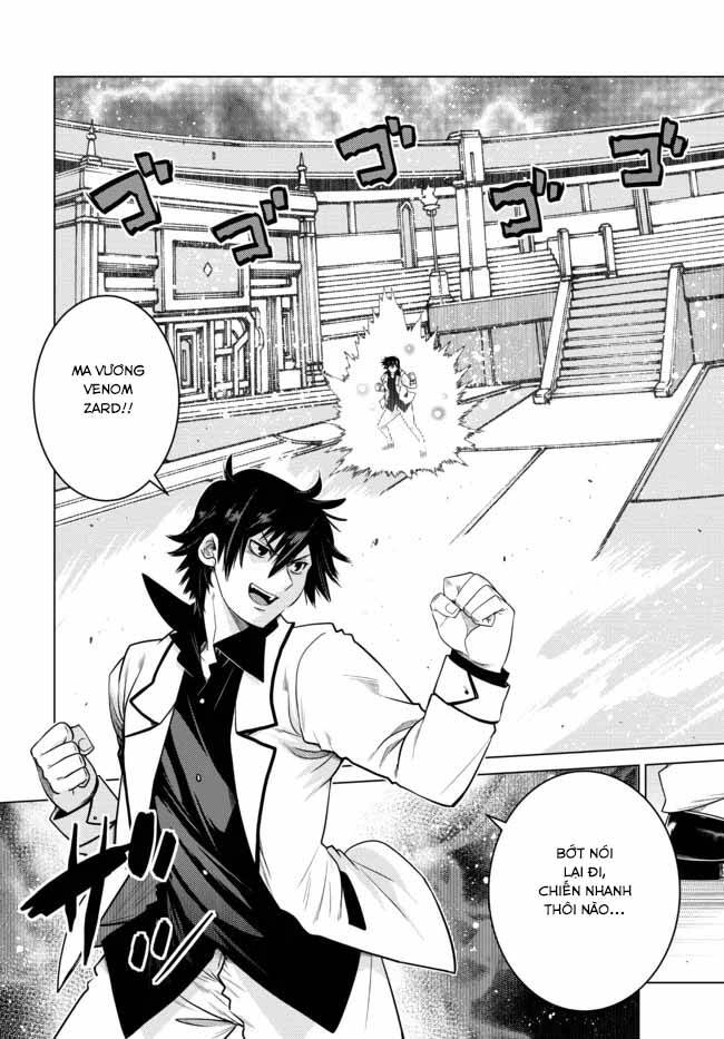 Anh Hùng Mạnh Nhất Lịch Sử Chuyển Sinh Và Vô Tình Trở Nên Vô Dịch Ở Học Viện - Chương 4.1 - Trang 4
