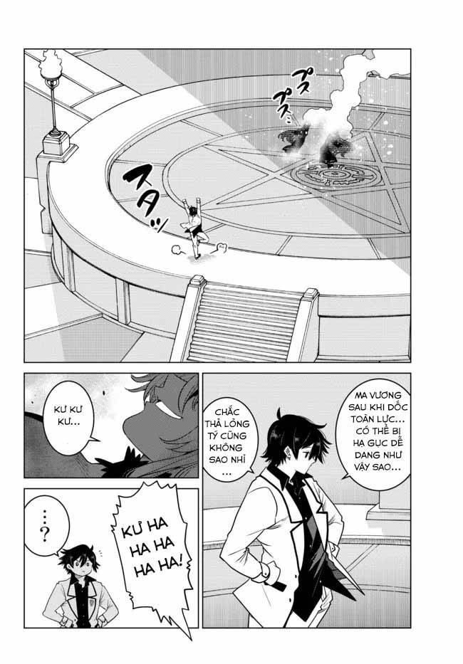 Anh Hùng Mạnh Nhất Lịch Sử Chuyển Sinh Và Vô Tình Trở Nên Vô Dịch Ở Học Viện - Chương 4.2 - Trang 11