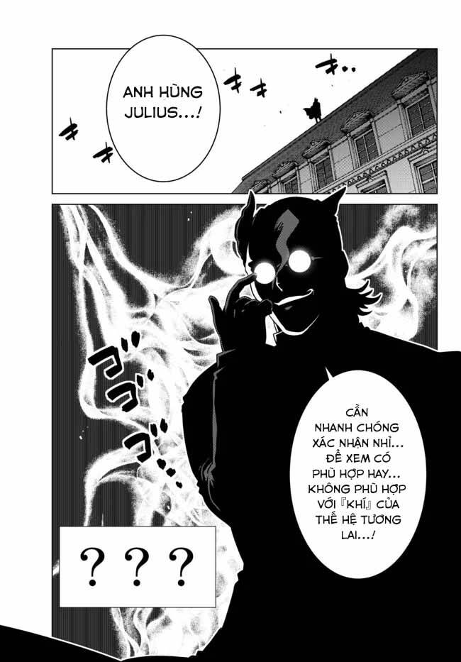 Anh Hùng Mạnh Nhất Lịch Sử Chuyển Sinh Và Vô Tình Trở Nên Vô Dịch Ở Học Viện - Chương 4.2 - Trang 15