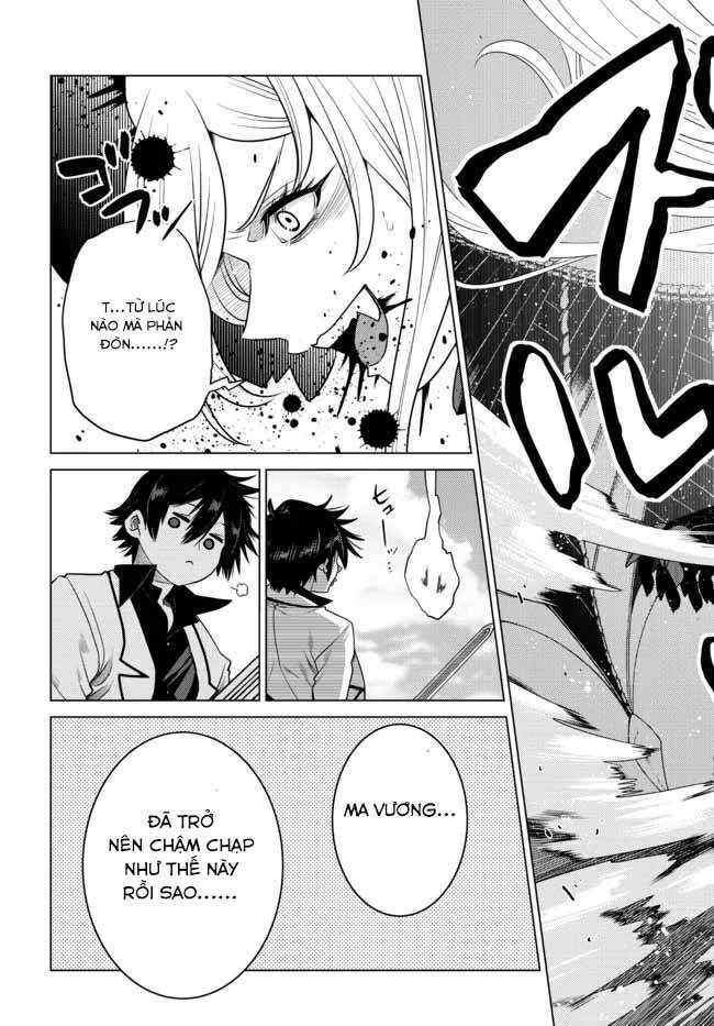 Anh Hùng Mạnh Nhất Lịch Sử Chuyển Sinh Và Vô Tình Trở Nên Vô Dịch Ở Học Viện - Chương 4.2 - Trang 10