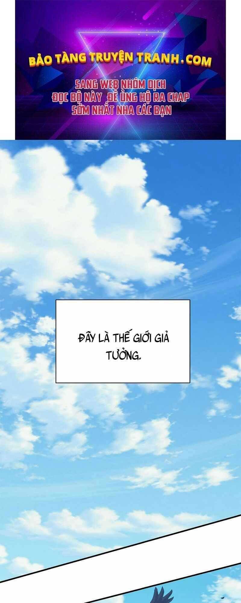 Tu Sĩ Trị Liệu Thái Dương - Chương 1 - Trang 1