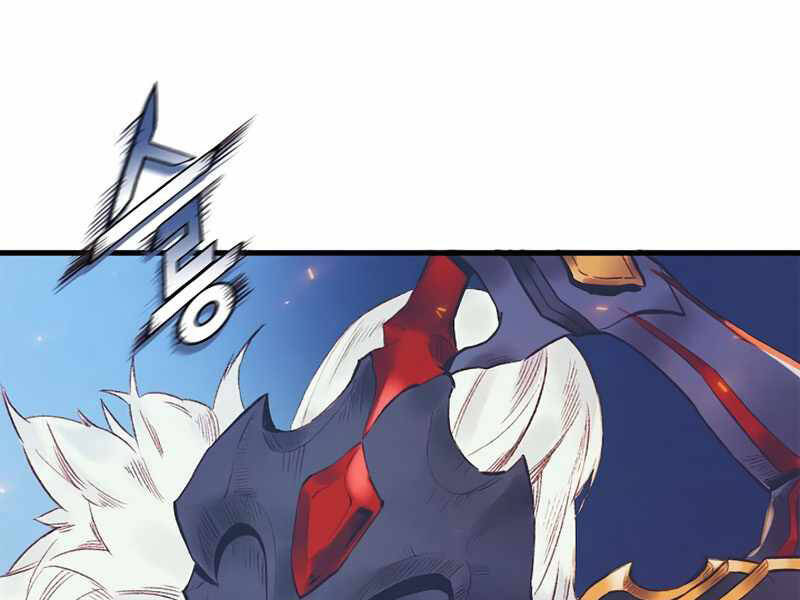 Tu Sĩ Trị Liệu Thái Dương - Chương 10 - Trang 248