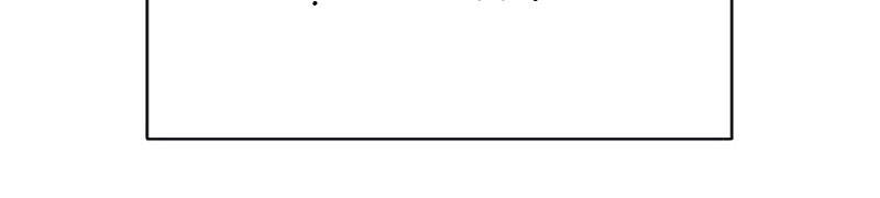 Tu Sĩ Trị Liệu Thái Dương - Chương 13 - Trang 45