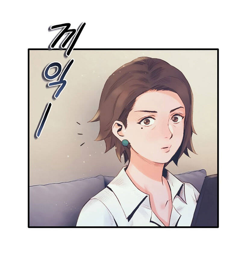 Tu Sĩ Trị Liệu Thái Dương - Chương 13 - Trang 69