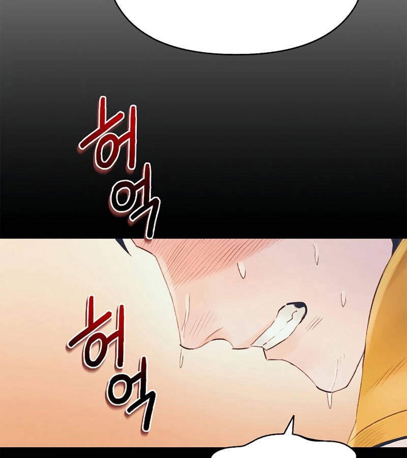 Tu Sĩ Trị Liệu Thái Dương - Chương 13 - Trang 87